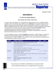 EPA533_24jan2020_WRのサムネイル